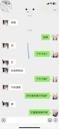 希望有后续