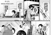 樱井マキ 同窓の恋人