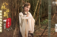 ##XSJ134 八艳淫新-刺客拦路玩屌自焚  #坏坏  #羽芮  #起点传媒  #性视界  #国产