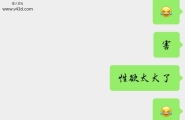想上自己的妹妹，求大神指点