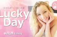 ##Heyzo-3594 天から降ってきた幸運 Lucky Day  #エンジェルエミリー  #AngelEmily  #Heyzo