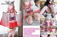 ANICOSINC 084