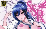 もつ料理 もつ SSR アイドルマスター シャイニーカラーズ