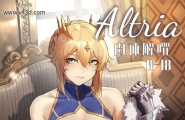7Color Form 404 Altria肉体解呪 Fate/Grand Order
