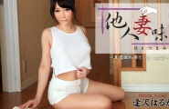 ❤️Heyzo-0953 他人妻味～美魔女の果てしない欲望～  #逢沢はるか  #Heyzo❤️