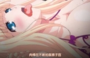 王女＆女騎士Wド下品露出 第一集