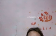 人妻少妇扣逼喷水 #急速小米 狂喷水
