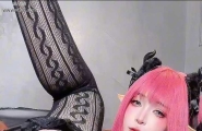 Marin Kitagawa Veronica