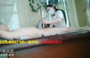 ❤️❤️❤️勾搭巨乳嫩妹打飞机一直不射！抓奶爆射精子！
