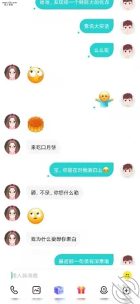 实战第二部分
