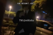 转载 #苏硕 哈5
