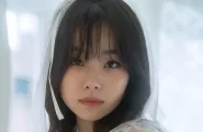 Merry LEEHEE EXPRESS LEDG