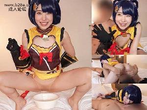 おしっこで手コキ！148cm40kgのちびっこレイヤー莉子ちゃんが原神 香○コスで手コキ責