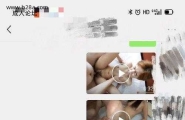 2022第一摇，还是个小少妇
