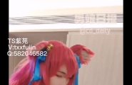 #紫苑