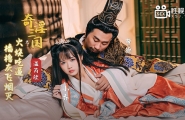#XSJ059 奇淫三国之火烧吃逼  #温芮欣  #洁咪  #奇淫三国  #起点传媒  #性视界  #国产