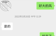 少妇情缘～7