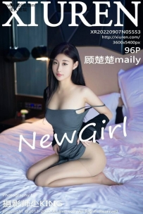 XiuRen秀人网 Vol.5553 顾楚楚maily 完整版无水印写真
