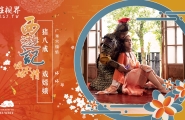 ##XSJ125 西游记吸舔取精-EP2-广寒宫偷情  #坏坏  #羽芮  #起点传媒  #性视界  #国产