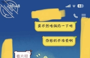 我的骚货姑姑