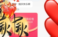 基本到手……约哪天干她一炮