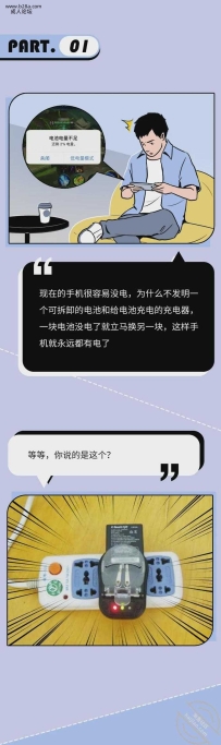 00 后的思想尺度，90后看完沉默了