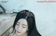 一只母花豹[58P]