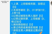 武汉汉阳21岁的巨乳小骚货