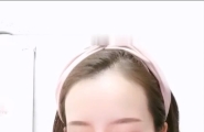 看