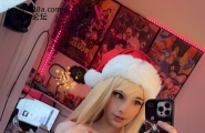 PEACHYBUNNN–SANTAMARIN