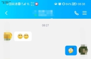 骚妻借给朋友带回家过年