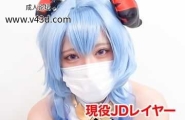 原ネ申の甘雨ちゃん！喉奥イラマとガン突きスパンキングでアヘ顔晒して汚く感じるJDレ
