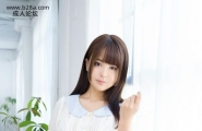 Lover's Day デジタル写真集 夕美しおん