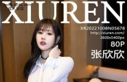 XiuRen秀人网 Vol.5678 张欣欣 完整版无水印写真