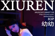 XiuRen秀人網 NO.7159 幼幼Yoyo