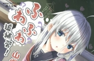 爽やか特浓みるく 在诚舞あゆか 响ちゃんのふわふわ追补...