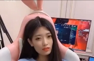 #直播 裸聊 录屏 贫乳