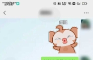 少妇姐姐又发骚了