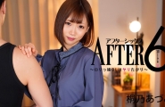 ❤️Heyzo-2956 アフター6～ロリっ娘OLはヤリたがり～  #桐乃あづみ  #Heyzo❤️
