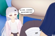 报恩2