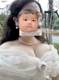 要结婚了，巨乳婚纱照