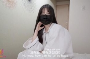 ❤️❤️继母的密语❤️
