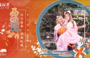 ##XSJ122 西游记吸舔取精-EP1-猴子偷桃  #金宝娜  #起点传媒  #性视界  #国产