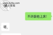 原创3—最近有有点忙，也有些进展