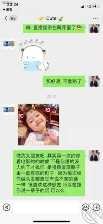 兄弟们，我冲了