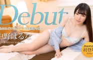 ❤️021723-001 Debut Vol.83 ～私のあどけないアソコは覚醒寸前～  #中野はるな  #加勒比❤️