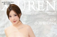 XiuRen秀人网Vol.5838小海臀Rena完整版无水印写真