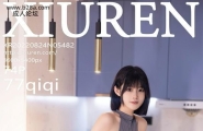 XiuRen秀人网 Vol.5482 77qiqi 完整版无水印写真