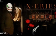 ★★JDX001-X系列之粉的第七章  #米娅  #精东影业  #国产★