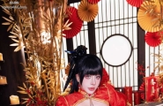 Eve New Year Qipao